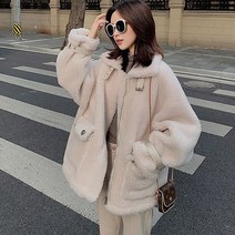 에스티아 ST46 뽀글 무스탕