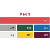 어닝천갈이 간판 원단 대규모 이동 활동 푸시-풀 캐노피 전기 텔레스코픽 농구 천막 창고 주차 텐트 야외 스톨, 선택할 수있는 다양한 색상, 고객 서비스에 문의하십시오