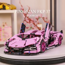 레고 빌딩 블록과 호환 Lambo Porsche 911 원격 제어 스포츠카 성인 어려운 조립 레이싱 모델 장난감, [09] Fenniu sian 1:14 1250 입자