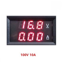 미니 디지털 자동차 전압계 전류계 DC 100V 10A 50A 100A LED 디스플레이 패널 앰프 전압 전압 전류 측정기 테스터 감지기, 02 Red Red 10A