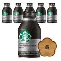스타벅스 파이크 플레이스 로스트 블랙 275ml 6p + 플라워 트레이, 10세트