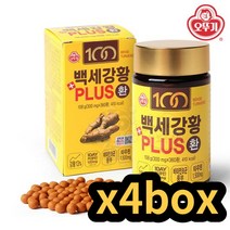 오뚜기백세강황360환 심황 비타민B 커큐민 영양제 4통 TURMERIC 여성 남성 보조제 건강 식품 제품 성인