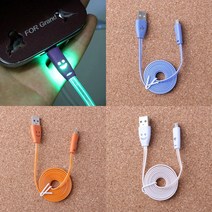 USB 레인보우 5핀 케이블 마이크로5핀케이블 마이크로5핀충전케이블 휴대폰케이블