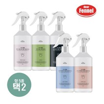 [천삼백케이] [제이케이엠] 디어페넬 딥 퍼퓸 섬유탈취제 섬유향수 400ml 5종 2개 골라담기, 04) 밤부, 02) 로터스앤릴리