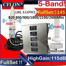 증폭기 와이파이증폭기 음성 wifi 확장기 신상!! 5 밴드 B20 800 2G3G4G 휴대폰 셀룰러 증폭기 GSM 리피터, 02 28L-LGDWL