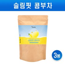 콤부차 레몬 분말 홍차 발효음료 탄산수 식용 무수 구연산 물에 타먹는 가루 콤푸차 꼼부차 에이드 원액 건강 음료 사과초모식초 유익균 유산균 파우더 만들기 효능 추천, 콤부차150x3