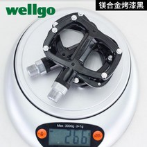 자전거 페달 부품 Wellgo R146 도로 접이식 알루미늄 합금 경량, 한 쌍의 검은 색 페인트  265g 마그네슘 합금