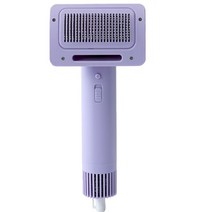펫 강아지 드라이룸 애견 고양이 스타일러 반려견 에어탱크 건조기 애완동물 드라이기 블로어, 퍼플 대형