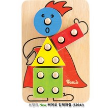 New 삐에로 입체퍼즐 감각 촉감 인지 발달 학습 놀이 교구 완구 장난감