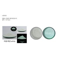 야광(50g : yellow-green blue) (6g : pink white deep blue)(칼라야광 50g : yellow rose pink light red)