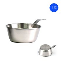 업소용 스텐 손잡이 동동주잔 1호 막걸리잔/동동주잔/술잔/주기/달잔/전통주잔/막사발/사발, 상세페이지 참조