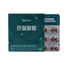 씨스팡 관절팔팔 155mg 56캡슐