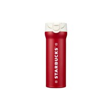 스타벅스 21 크리스마스 니팅 JNM 보온병 480ml 선물