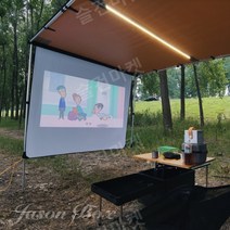 어닝사이드월 매쉬스크린 캠핑그늘막 비치 차량그늘막 텐트, 1.8 x 1.4m 슈트 프로젝션 스크린