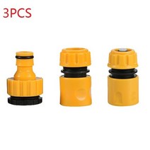 세탁기수도꼭지연결 양갈래수도꼭지Coupling Adapter Drip Tape Watering Irrigation Faucet Hose Connecte, 04 3PCS