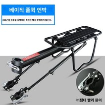 자전거배달용가방 산악 자전거 팩 방수 운전 가방 뒷좌석 가방 꼬리, 28L, 일반 풀 신속히 풀기