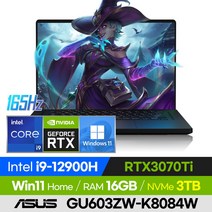[백팩 증정!] ASUS ROG 제피러스 M16 GU603ZW-K8084W 롤 배그 오버워치 발로란트 16인치 고사양 게이밍 노트북 (코어i9-12900H/RTX3070Ti), 윈도우 포함, 16GB, 3TB, 코어i9, 오프 블랙