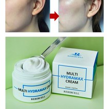 수분부족지성 크림 수부지 사춘기 개기름 로션 유분기없는 수분크림 민감성피부 기초