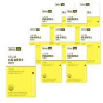 비움 발효효소 레몬맛 300포 45만 역가수치 자연발효효소 단탄지분해