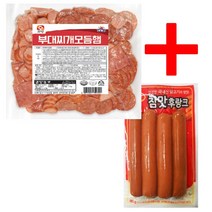 햇살누리 부대찌개 모듬햄 1kg+참맛후랑크 80g, 1080g, 1세트