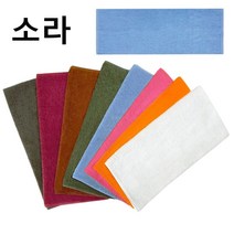 국산 선경 미용수건 10장 80g 34x77cm 미용실 헬스 병원 피부 마사지 사우나 업소용 가정용 선경 타월, 소라3408 10장