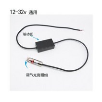 green 그린 3v-24v 워드 크로스 포인트 레이저 장비 목공 포지셔닝 프로젝션 표시 포토 다이오드, [10] Model 10