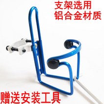 올뉴모닝 qm3 컵홀더 레이 뒷좌리 차량용 컵홀더 빅 화물차 용 물컵 홀더 재떨이 거치대 범용 고정 멀티 행거 대전해방 j6, 03 조수석 물컵 홀더 원（블루）