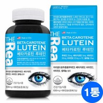 더리얼 루테인 베타카로틴 마리골드 황반색소 눈건강 눈영양제 비타민c 비타민d 셀레늄 눈피로 눈에좋은 대두레시틴 금잔화추출물, 1통