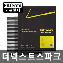 필터렉스 PM1.0 카본 탈취 더넥스트스파크 자동차 에어컨필터