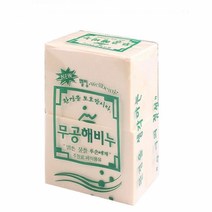 무공해 비누 325g x 2개재활용 빨래 세탁 빨랫 얼룩제거, 본상품
