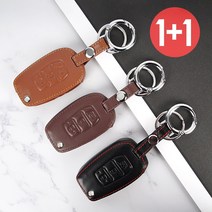 바이어블 1+1 쌍용 3버튼 폴딩키 가죽 케이스, 블랙+브라운