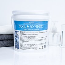 피부과 진정 쿨링 모델링팩 카올린 규조토 콜라겐 여드름 진정 미백 고무팩, 쿨수딩 모델링팩, 1개, 피부과모델링팩