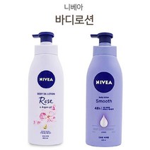 쿨샵 니베아 바디로션 보습효과 바디오일 로션, 스무드바디로션, 본상품선택