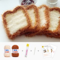 식빵 수세미 DIY 키트 2볼구성 [2T20-29]
