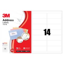 3M 라벨지 주소용 14칸 21314-100 100매, 본상품선택, 1개