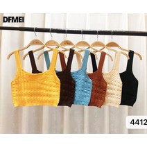 DFMEI 사각 나시 여 솔리드 니트 탑