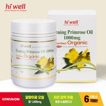 하이웰 뉴질랜드 유기농 달맞이꽃오일 EPO 200캡슐, 200정, 1개, 200개