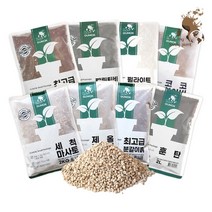 소포장 2L/2KG 분갈이흙 마사토 난석 기타자재, 원예용 고급 자재, 펄라이트 2L