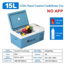Alpicool 15L 휴대용 이동식 차량용 냉장고 냉동고 12V 24V 쿨러 피크닉 차박, 15L 앱연동X(블루)