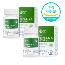 아이 키크는 성장기 면역력 비타민B 콤플렉스 2개월 보충제 주니어 비건 키성장 활력보충 영양제 유해산소