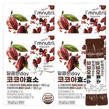 아임뉴트리 달콤한 코코아 효소 소화효소, 4개, 90g