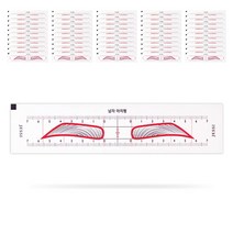 제시 눈썹틀 디자인 스티커, 남자 아치형 50매입