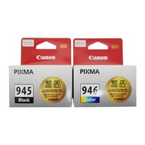 캐논정품잉크 PG-945 CL-946 IP2899 MG2590 색상, 1개, 컬러(CL-946)