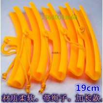 타이어탈착기 타이어 도구 수리 분리 제거 부품 액세서리 림 확장 보호 슬리브 림 보호 고무 패드 보호 패드, 1개