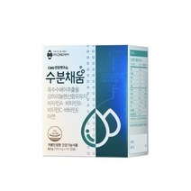 씨엠지제약 CMG건강연구소 수분채움 건강기능식품, 90정, 1개