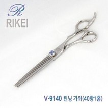 애견미용강아지 강아지 애견 미용 고급숱가위 애견미용가위 40방, 본상품선택