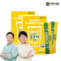 아임힐링 스코비 콤부차 레몬 20스틱 x2박스, 없음