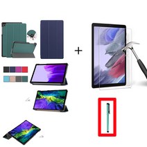 삼성 갤럭시 탭 A7 10.4 SM-T500/T505 스마트케이스+9H강화유리1개 터치펜1개, 그레이케이스+9H강화유리