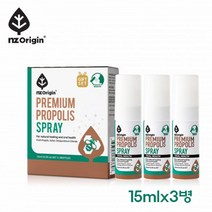 프로폴리스 스프레이 뉴질랜드 프로폴리스추출물 구강 내 청결 악취 프라그제거 플라보노이드 항산화 항균제 입냄새 제거 도움