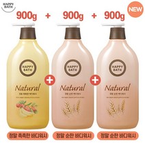 NEW [해피바스] PH 약산성처방 정말 순하고 정말 촉촉한 바디워시 초대용량, 정말촉촉 900g1개+정말순한 900g 2개